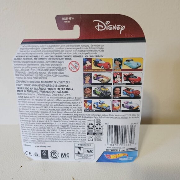 Disney Daisy Duck Hot Wheels Character Cars 2022 NEW - Picture 5 of 7